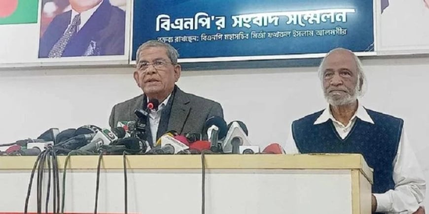 মঈন খানকে প্রধান করে বিএনপির সাইবার সুরক্ষা কমিটি গঠন