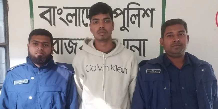 ফেসবুকে আইফোন বিক্রির বিজ্ঞাপন দিয়ে গ্রেফতার প্রতারক