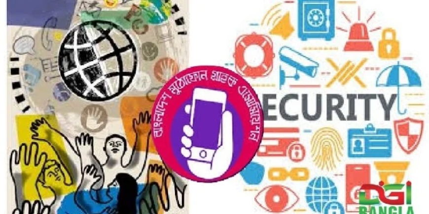 ইন্টারনেটে ভ্যাট ফিরছে আগের হারে