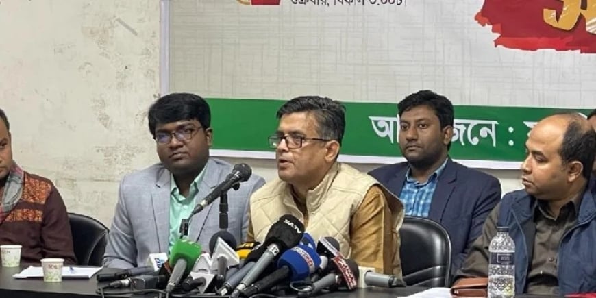 সাইবার নিরাপত্তা আইনের সংস্কারসহ গণমাধ্যম সংস্কারে ১৩ প্রস্তাব