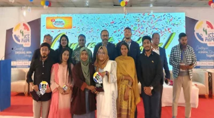 আন্তঃবিশ্ববিদ্যালয় বিজ্ঞান কুইজ প্রতিযোগিতায় চ্যাম্পিয়ন চবি