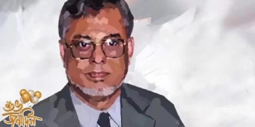 কামরুল ইসলাম সিদ্দিকের ৮১তম জন্মদিন আজ ১৫ বছর ধরে ঝুলে আছে স্বাধীনতা পুরস্কার