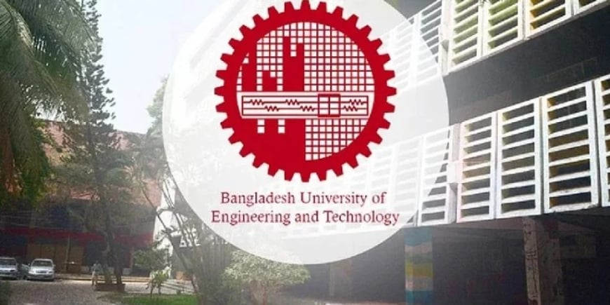 বুয়েটের প্রাক-নির্বাচনী পরীক্ষায় তিন শিফটে বৃহস্পতিবার পরীক্ষায় বসছে ২৪২০৫ জন