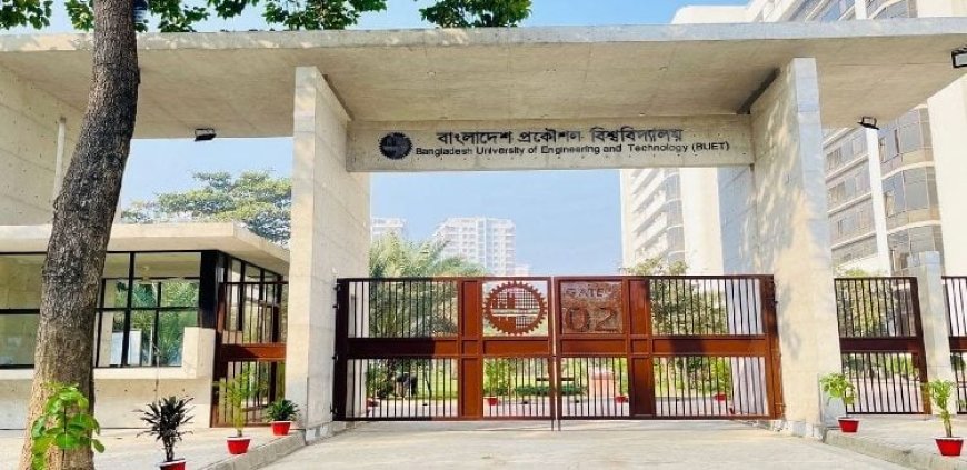 BUET Pre-Admission Test Concludes with 90% Attendance