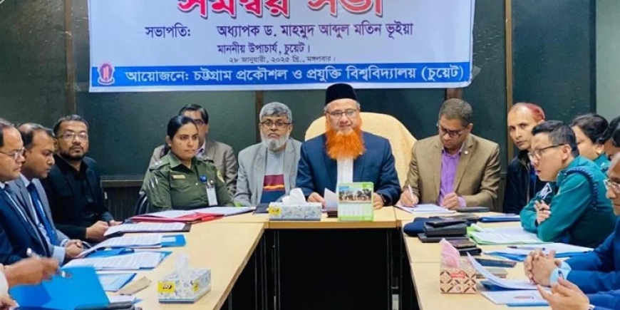 চুয়েটের ভর্তি পরীক্ষা, প্রবেশপত্র ডাউনলোড শুরু
