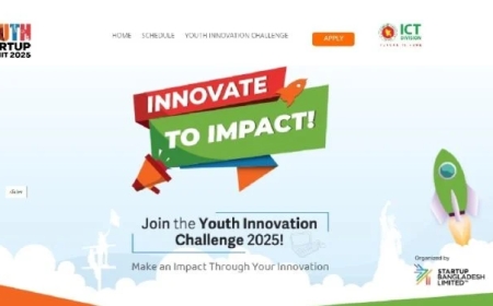 ৬ ফেব্রুয়ারি বসছে ইয়্যুথ স্টার্টআপ সামিট