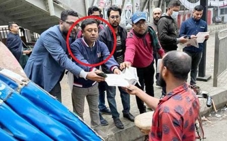 Mukib Mia: Joined Online, Distributes Offline Leaflets Against Government