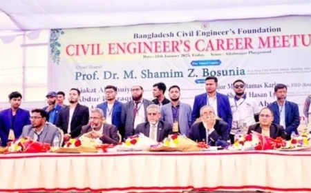 Civil Engineers’ Career Meetup and Reunion Held in Dhaka