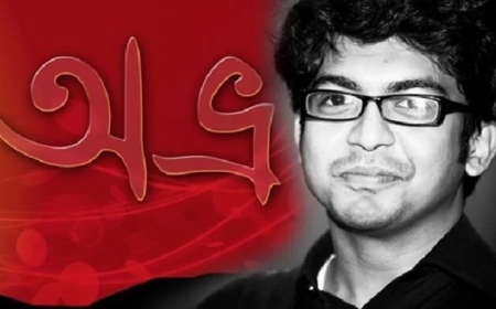 বিজ্ঞান ও প্রযুক্তিতে একুশে পদক পাচ্ছেন অভ্রের মেহেদী হাসান খান