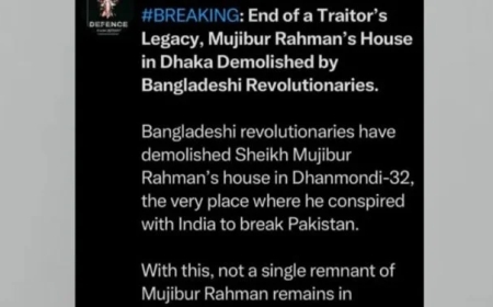 Fact-Check Debunks Claim of Pakistani Military’s Involvement in Social Media Post about Dhanmondi 32