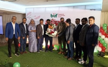 বিআইজেএফ নতুন কার্যনির্বাহী কমিটির অভিষেক অনুষ্ঠিত