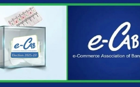 ই-ক্যাব নির্বাচন হবে পদ ভিত্তিক, ভোট ৩ মে