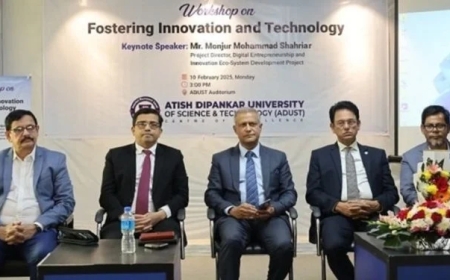 এডাস্টে উদ্ভাবন ও প্রযুক্তি নিয়ে কর্মশালা অনুষ্ঠিত
