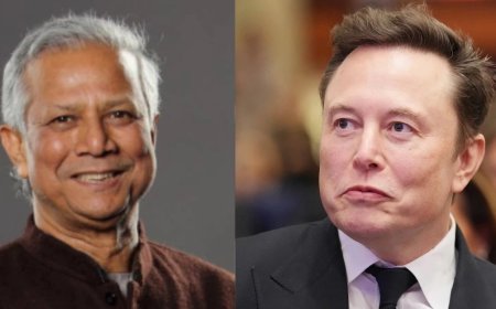 ড. ইউনূস -ইলন মাস্ক ভার্চুয়াল বৈঠক অনুষ্ঠিত