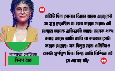 ওটিটি ছিল সোনার ডিমের মতো