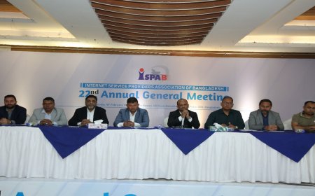 বার্ষিক সাধারণ সভায় আইএসপিএবি’র ১৩  সদস্যের ৬ জন ইসিই অনুপস্থিত!