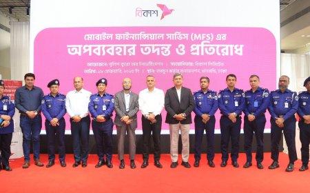PBI and bKash Partner to Prevent MFS-Related Crimes