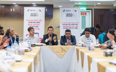 যুব সমাজ ও অনলাইন নিরাপত্তা নিয়ে জাতীয় সংলাপ অনুষ্ঠিত