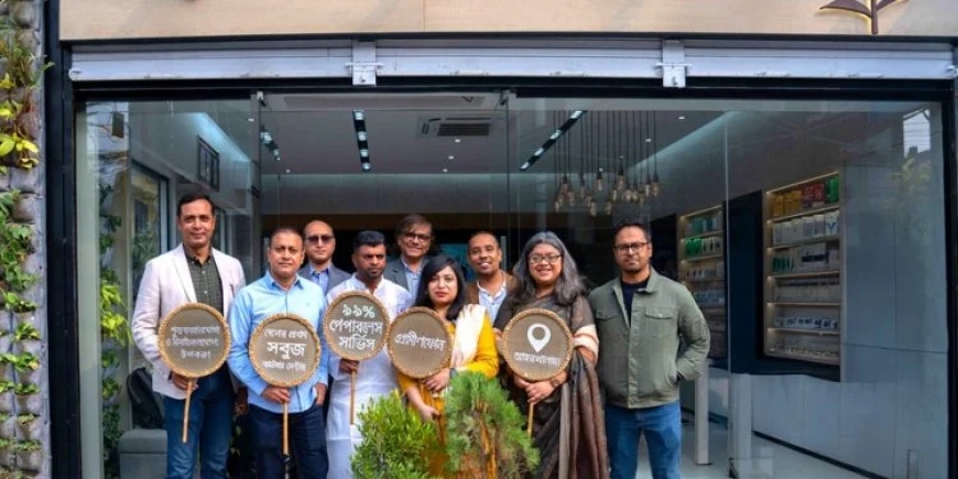 সিলেটে পরিবেশবান্ধব গ্রামীণফোন সেন্টার উদ্বোধন