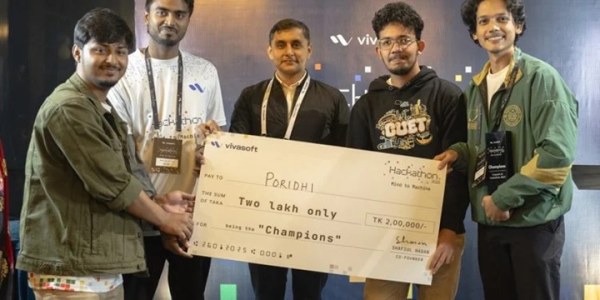 এআই হ্যাকাথনে চ্যাম্পিয়ন টিম ‘পরিধি’