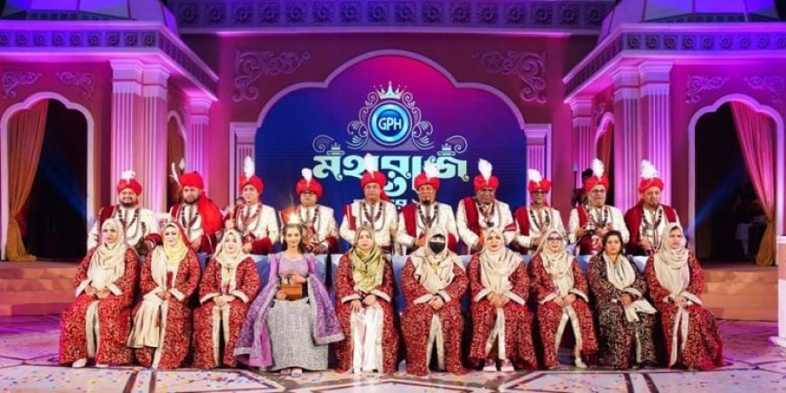 GPH Ispat Honors Top Channel Partners at ‘Maharaj Darbar 2024’