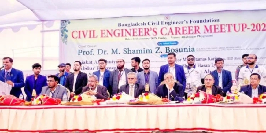Civil Engineers’ Career Meetup and Reunion Held in Dhaka