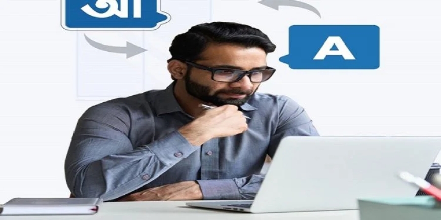 অনলাইনে এক ঘণ্টায় অনুবাদ সেবা