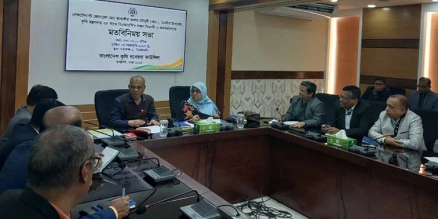 Agriculture Advisory Unveils ‘Khamari’ App to Support Farmers