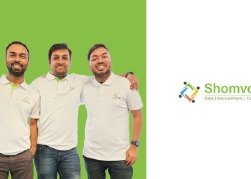 ১০ লাখ ডলার প্রি-সিড বিনিয়োগ পেয়েছে টেক স্টার্টআপ ‘সম্ভব’