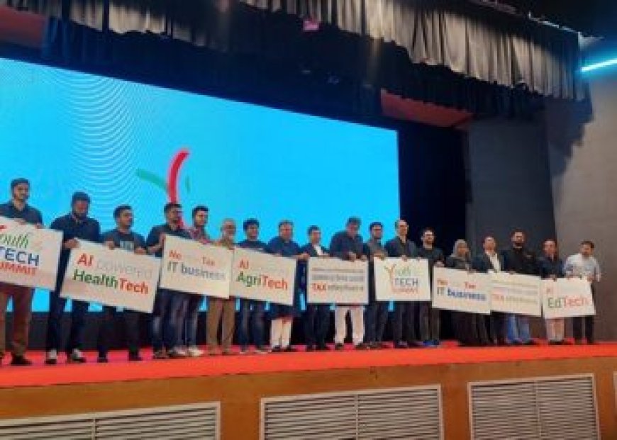 স্টার্টআপ বিকাশে আইটি ব্যবসায় কর অব্যাহতি চায় তরুণ উদ্যোক্তারা