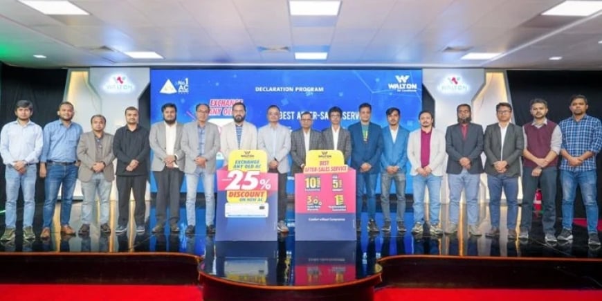 ওয়ালটন ইনভার্টার এসির পিসিবিতে ৫ বছরের ওয়ারেন্টি সুবিধা