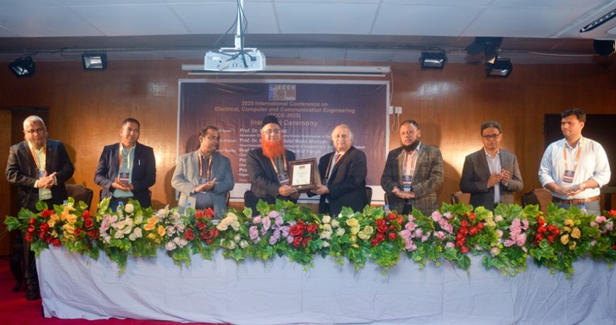 বর্তমান বিশ্বে এগিয়ে যেতে হলে তথ্য-প্রযুক্তিতে অগ্রসর থাকতে হবে: ইউজিসি চেয়ারম্যান