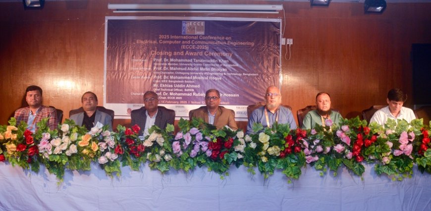 চুয়েটে তিনদিনব্যাপী আন্তর্জাতিক কনফারেন্সে  ৫২৭টি গবেষণা পত্র উপস্থাপন