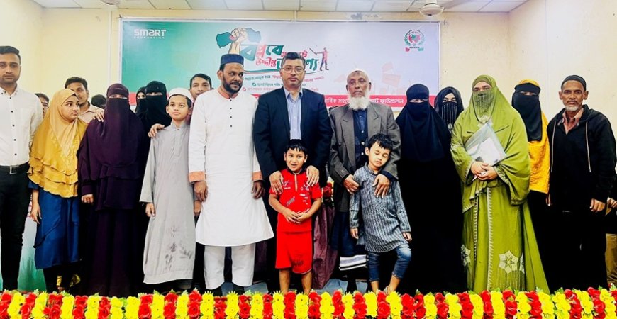 Smart Foundation Honors Martyrs’ Families: A Tribute to July Revolution Heroes