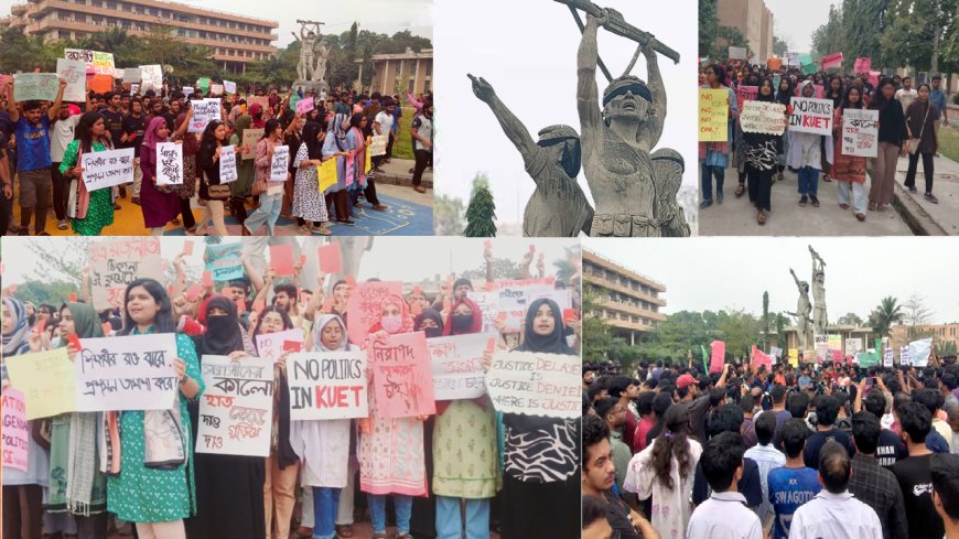 সন্ত্রাসীদের ‘লাল কার্ড’ দেখালেন কুয়েট শিক্ষার্থীরা