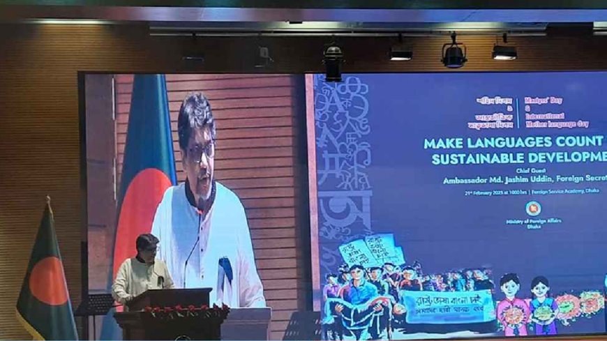 Foreign Secretary Calls for More Investment in AI and Language Development