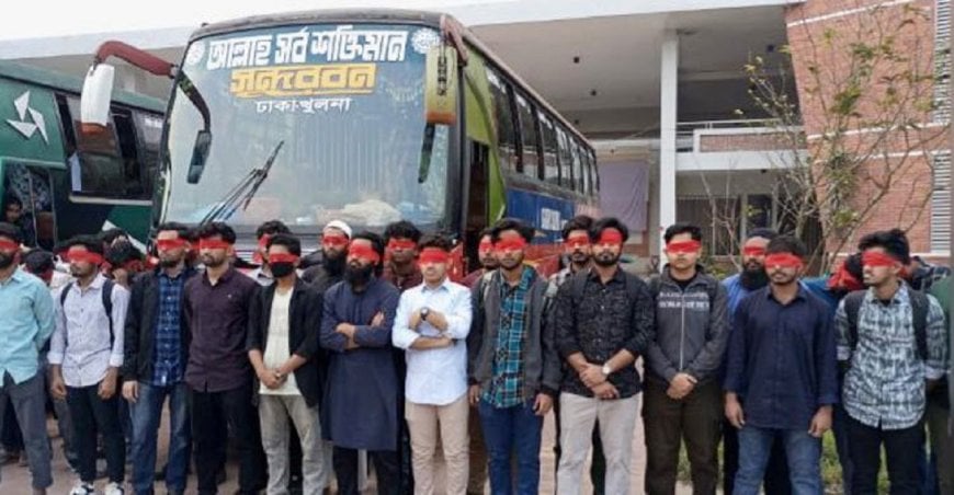 KUET Students March to Dhaka Demanding Vice Chancellor's Resignation