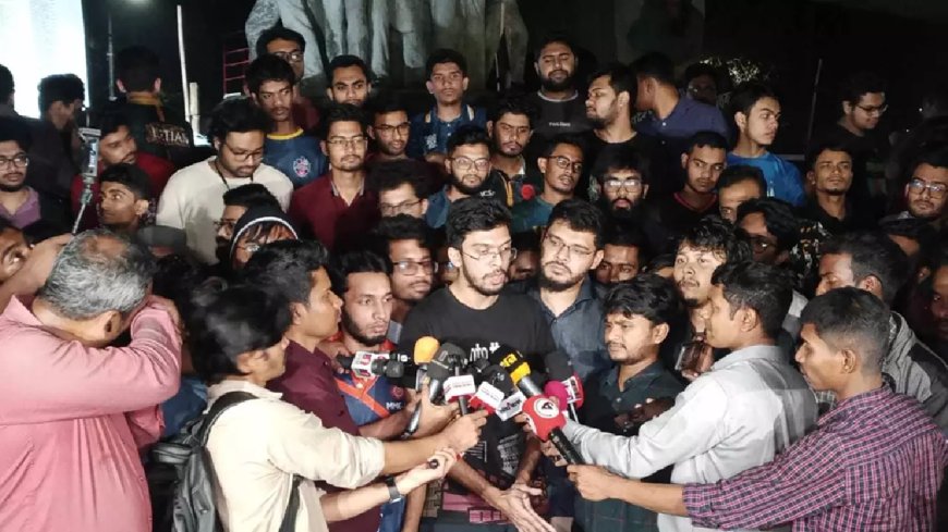 মধ্যরাতে উত্তাল বুয়েট