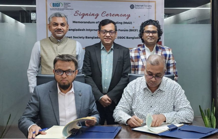 বিআইজিএফ ও আইসকবিডি-এর মধ্যে সমঝোতা সই