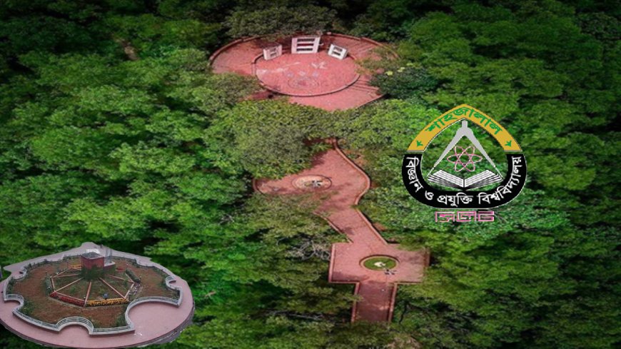 ২২ জুন শাবিপ্রবি’র ফাঁকা আসনে তৃতীয় ধাপে ভর্তি
