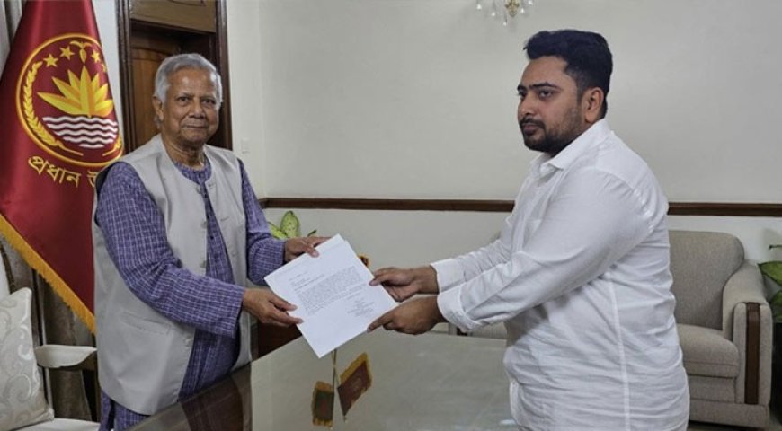 Political Pivot: Nahid Islam Resigns from Interim Government to Form New Party