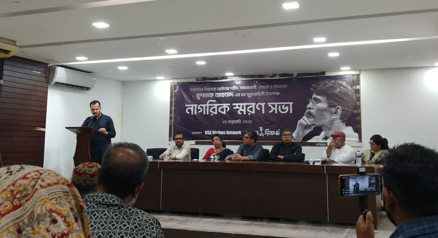 ৬ মাসেও সাইবার নিরাপত্তা আইন বাতিল হয়নি; হচ্ছে মামলা