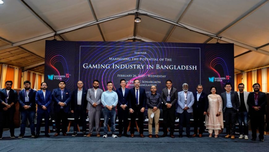 ‘গেমিং কেবল বিনোদন নয়; শক্তিশালী অর্থনীতির খাত’