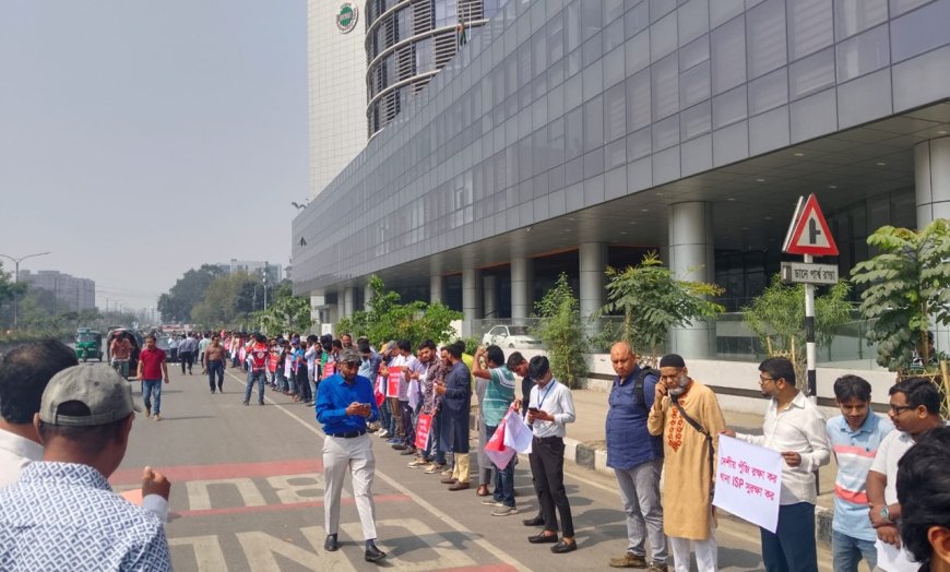 ISP Entrepreneurs Protest Proposed Network Topology Policy