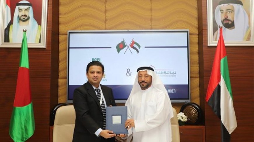 DCCI Calls Sharjah Chamber to Expand Trade and Investment in ICT and Jute Products; Signs MoU