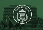 পদোন্নতি নিয়ে অন্য ব্যাংকে যেতে লাগবে ডিপ্লোমা ডিগ্রি