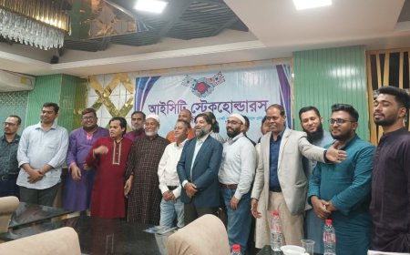 সফটওয়্যার আমদানি বন্ধ ও অবৈধ বিদেশি জনবল ফেরত পাঠানোর দাবি