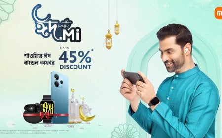 শাওমি ফোনে সর্বোচ্চ ৪৫% মূল্যছাড়