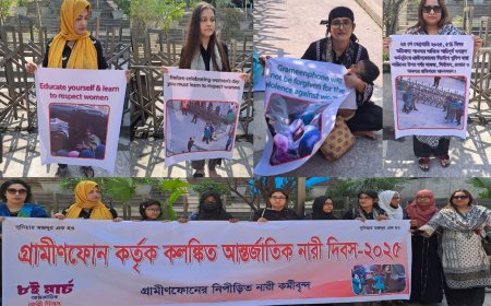 Former Female Employees Protest Against Grameenphone on International Women’s Day