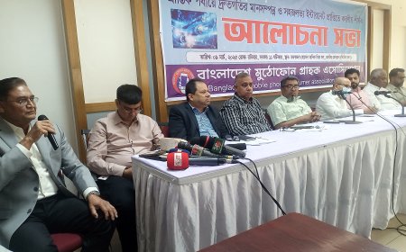 Broadband Growth and Policy Concerns Highlighted in National Discussion